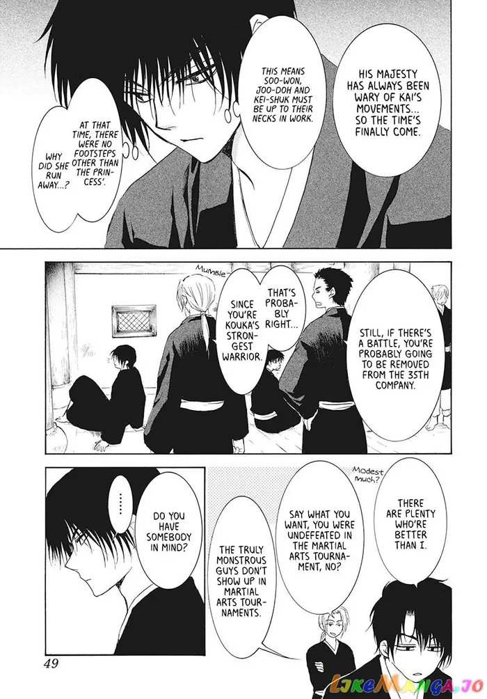 Yona of the Dawn Chapter 189 image 03_optimized